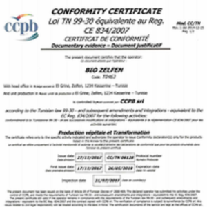 Poudre de pépins de figues de Barbarie BIO 250 gr